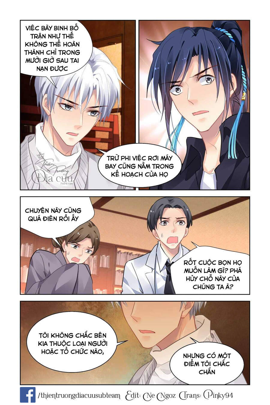 Linh Khiết Chapter 519 - Trang 1