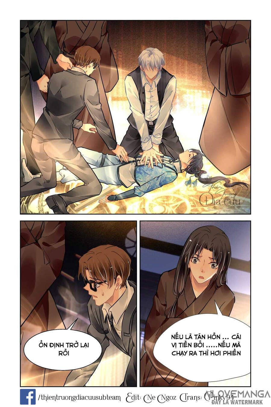 Linh Khiết Chapter 511 - Trang 1