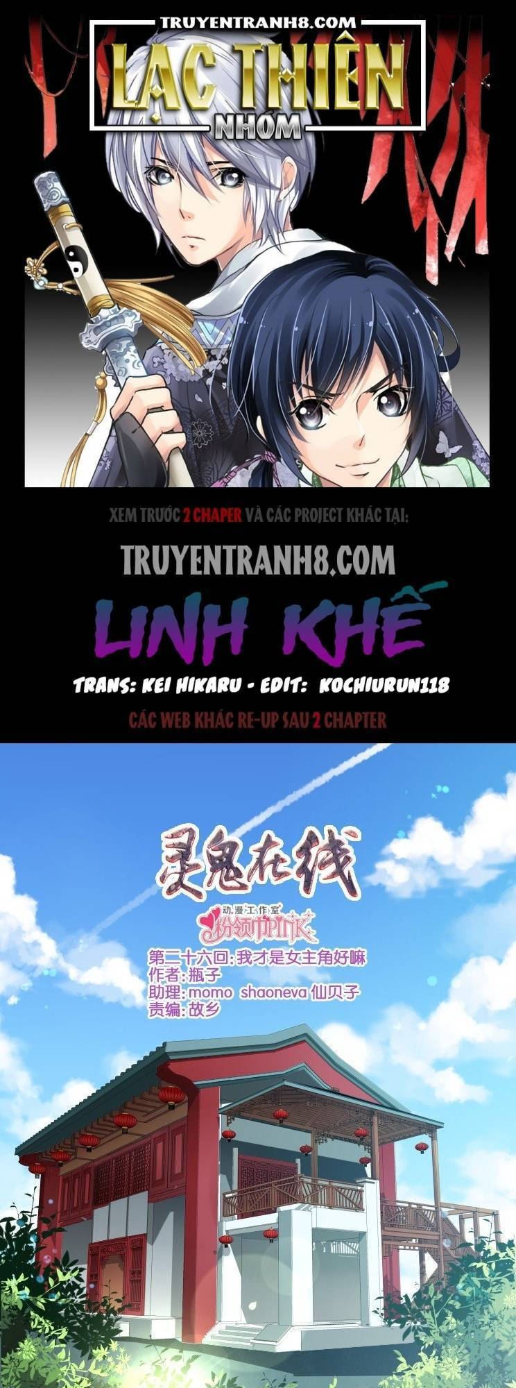 Linh Khiết Chapter 26 - Trang 0