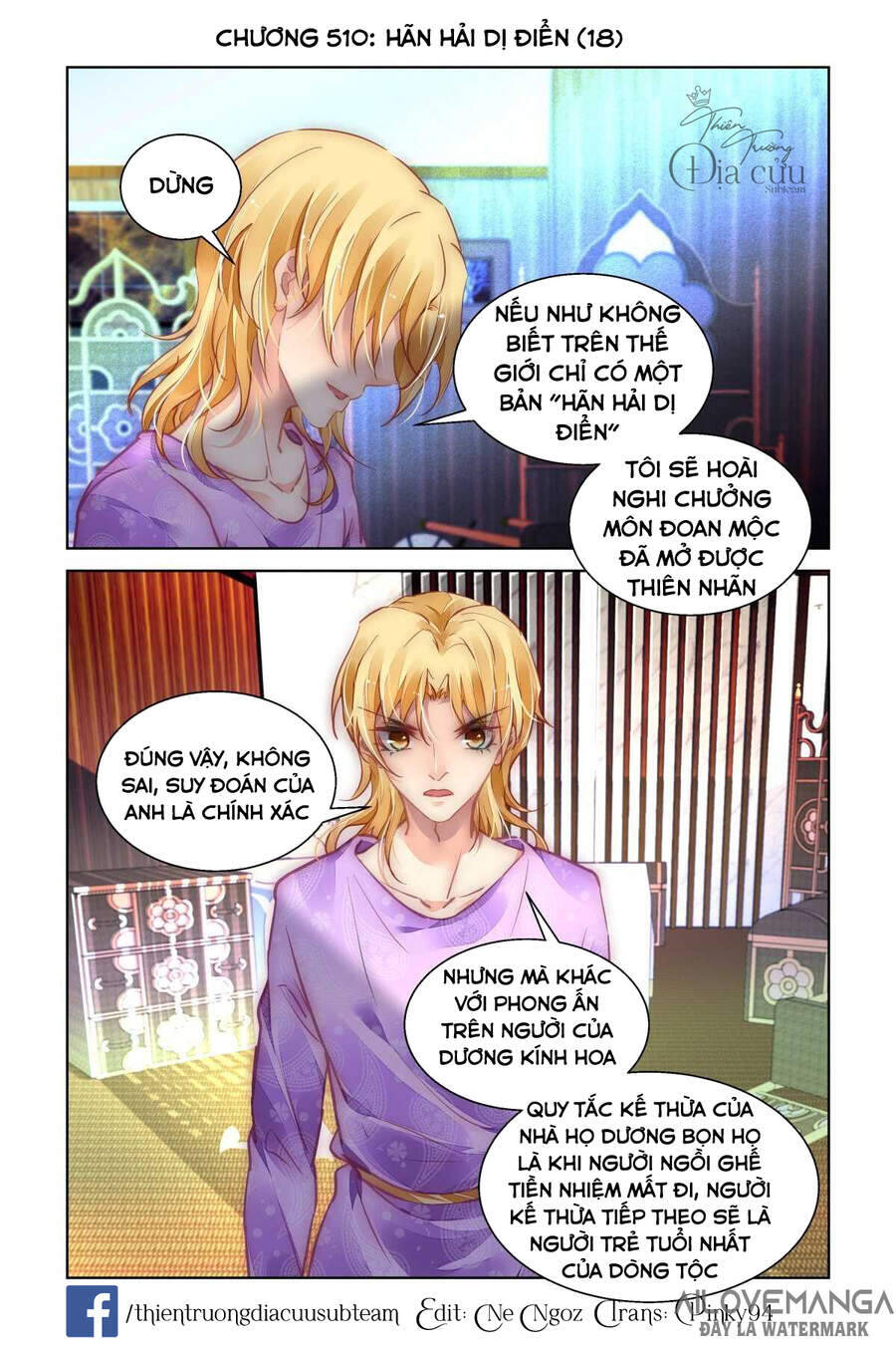 Linh Khiết Chapter 510 - Trang 0