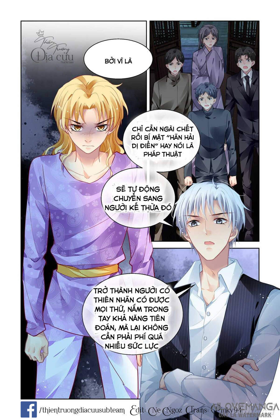 Linh Khiết Chapter 509 - Trang 13