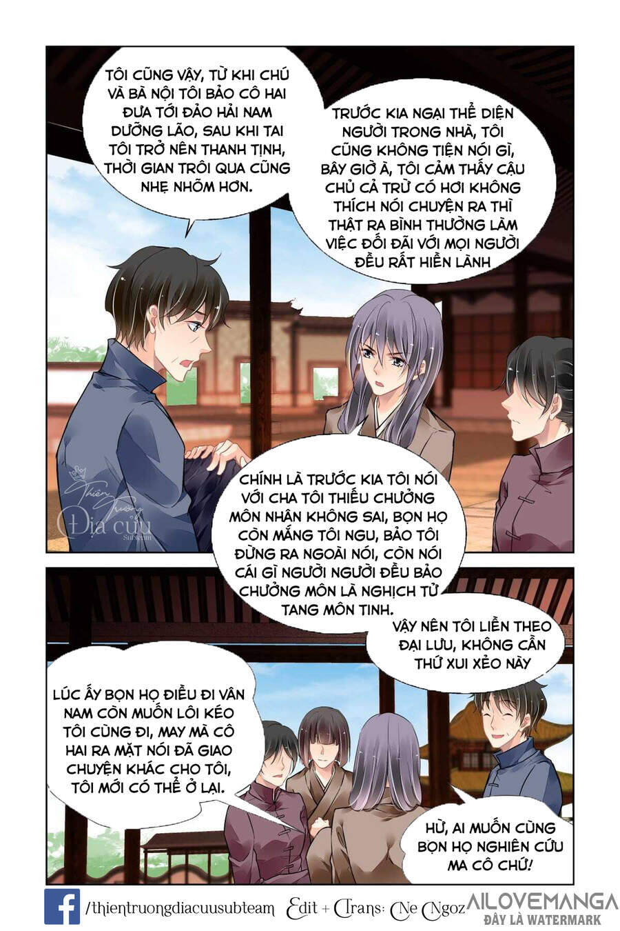 Linh Khiết Chapter 495 - Trang 1