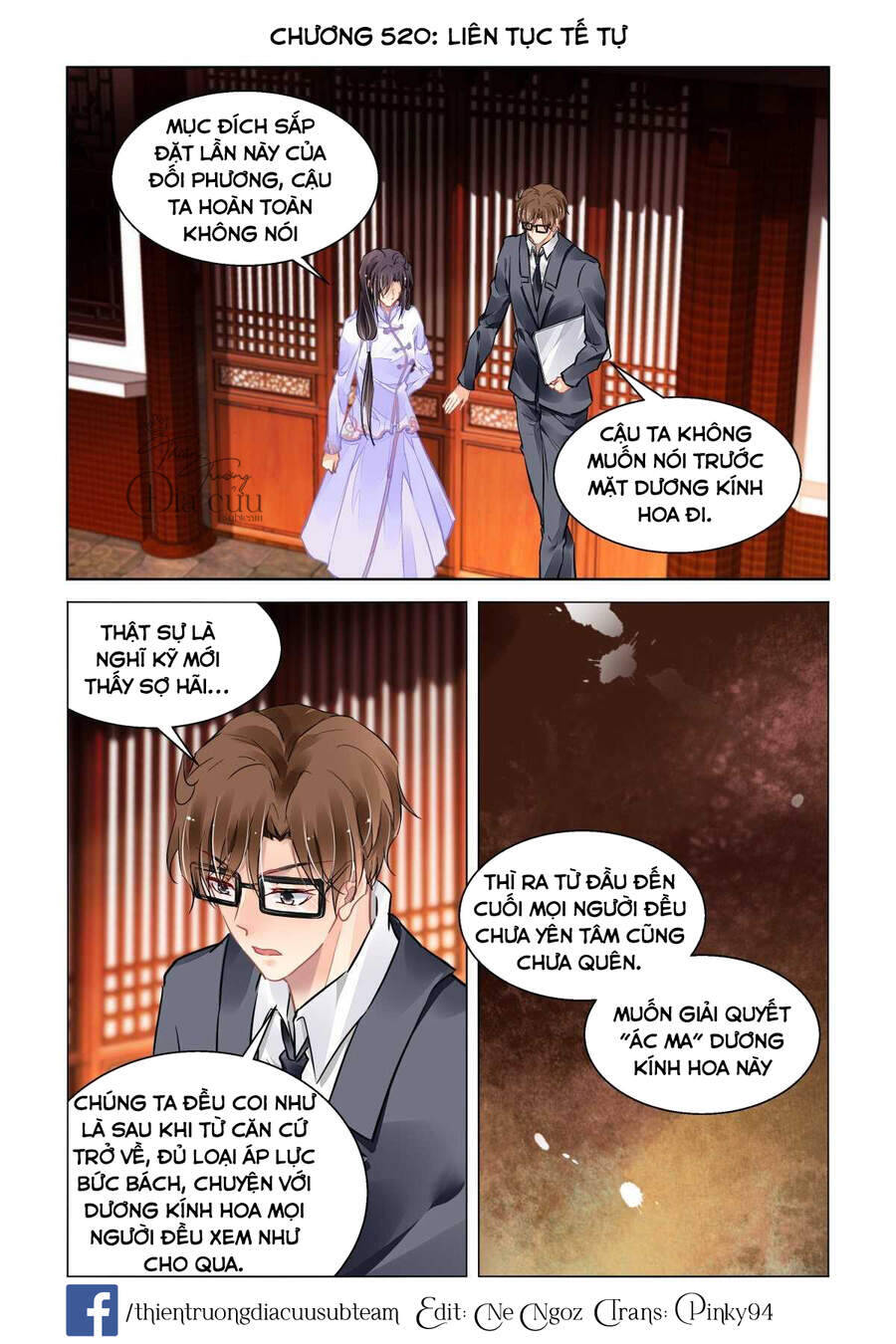 Linh Khiết Chapter 520 - Trang 0