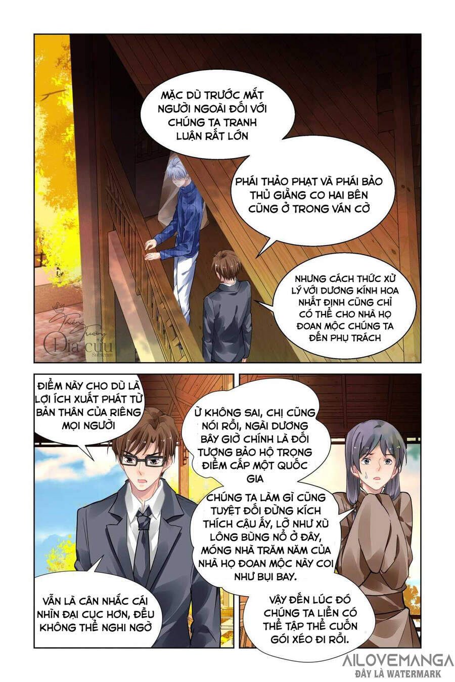 Linh Khiết Chapter 492 - Trang 12