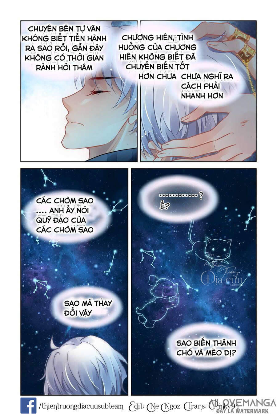 Linh Khiết Chapter 503 - Trang 11