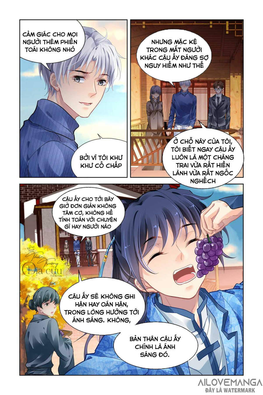 Linh Khiết Chapter 492 - Trang 13