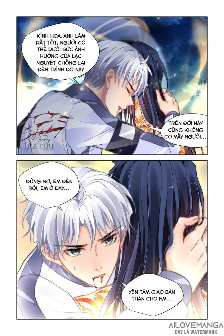 Linh Khiết Chapter 490 - Trang 9