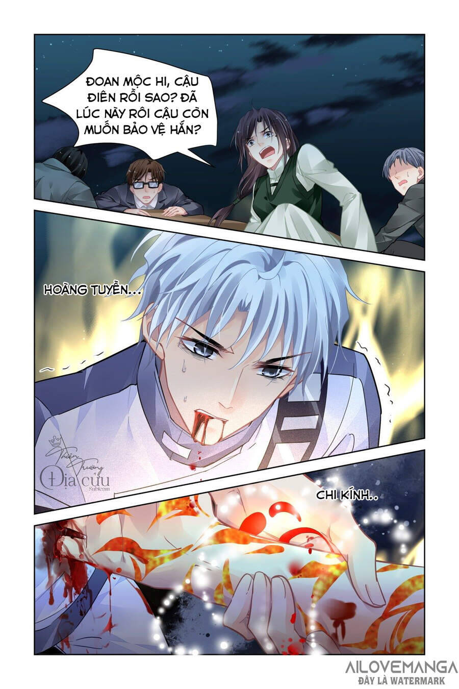 Linh Khiết Chapter 489 - Trang 12