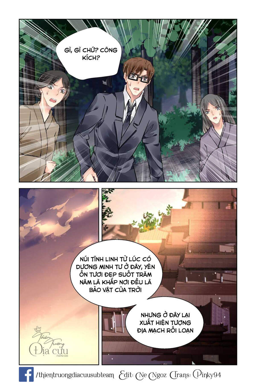 Linh Khiết Chapter 518 - Trang 7