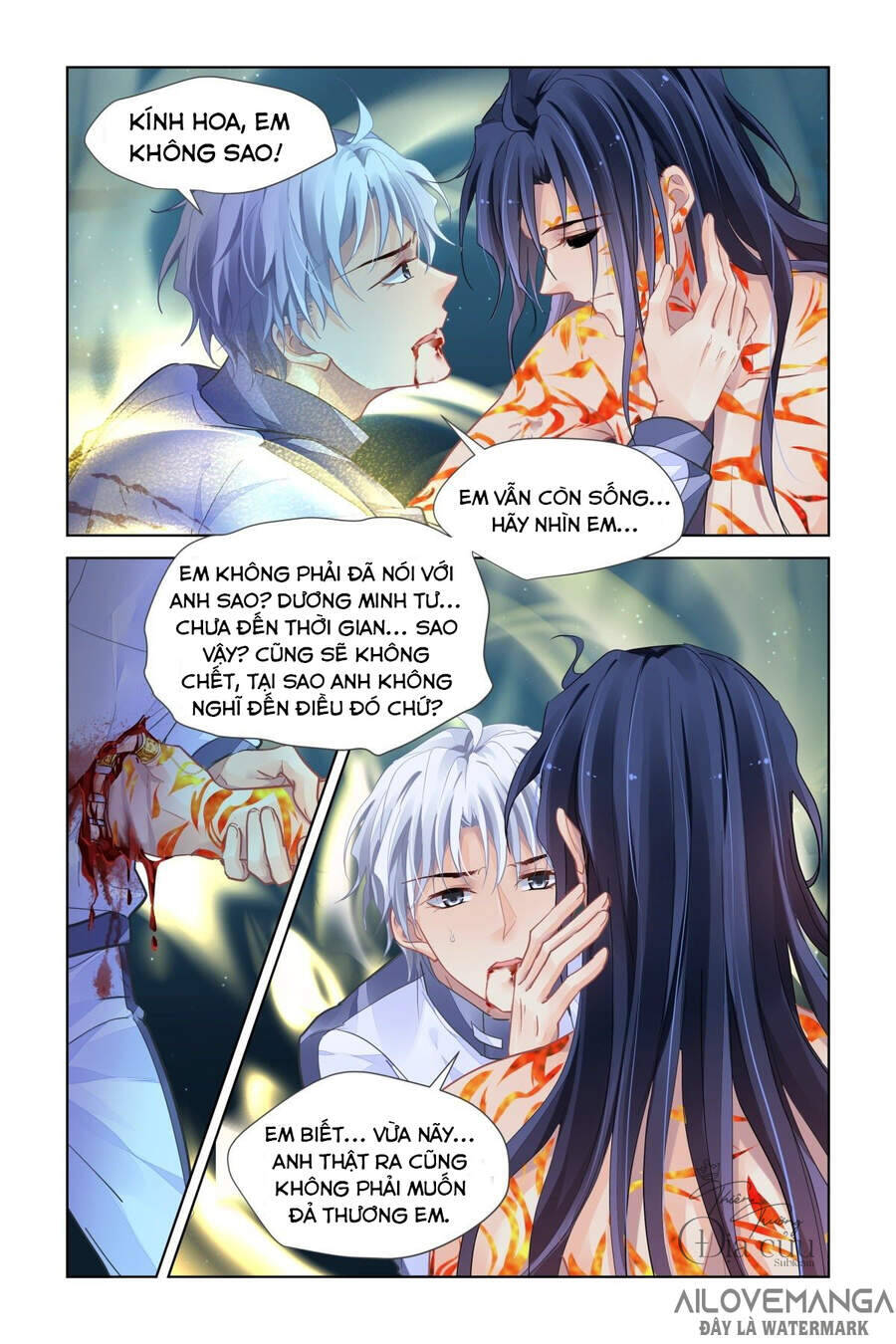 Linh Khiết Chapter 490 - Trang 6