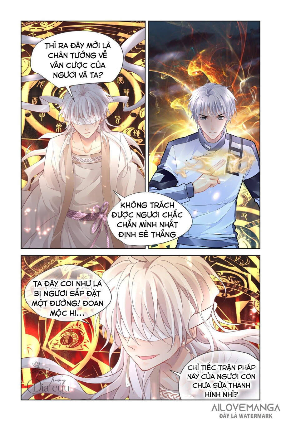 Linh Khiết Chapter 489 - Trang 5