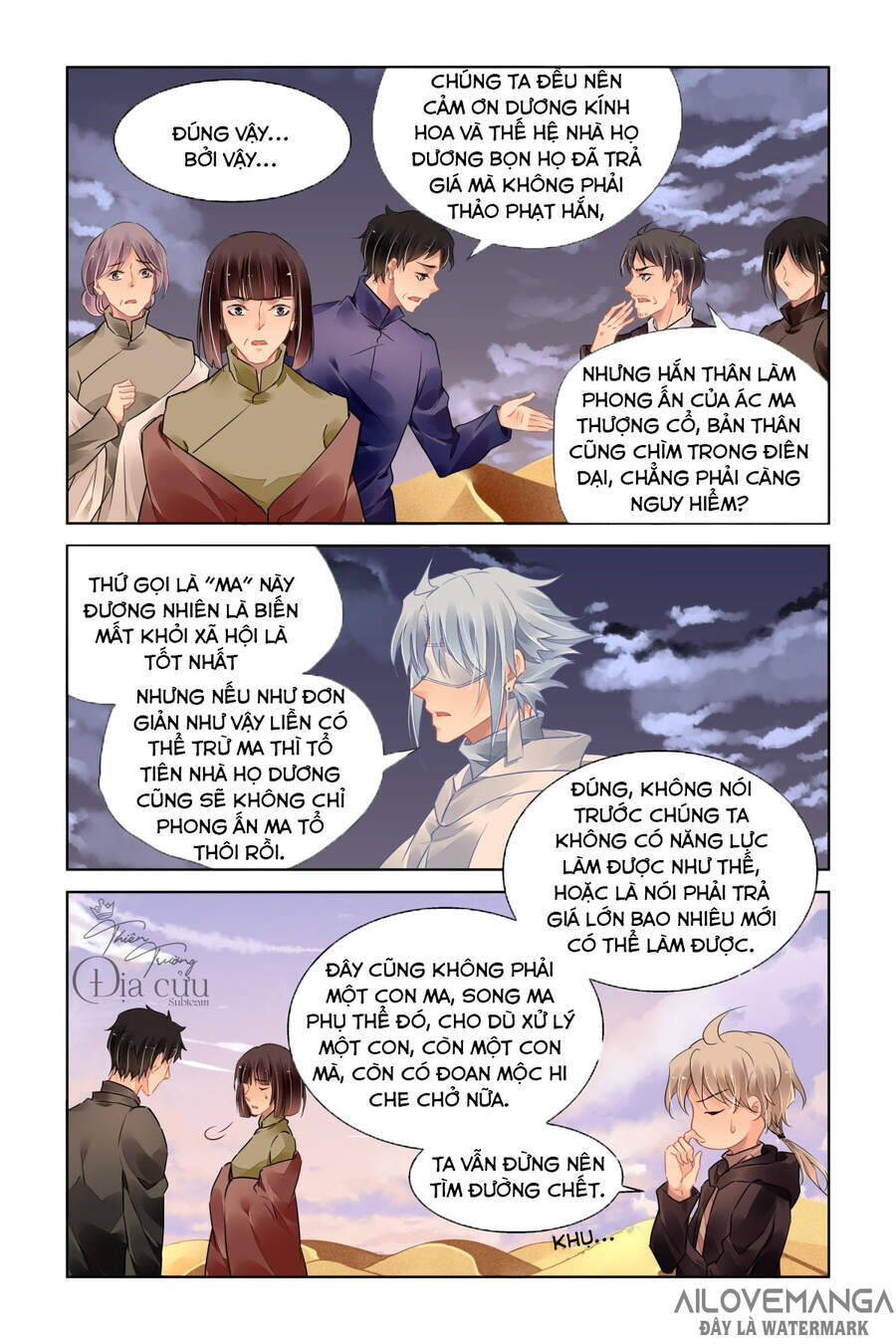 Linh Khiết Chapter 491 - Trang 13