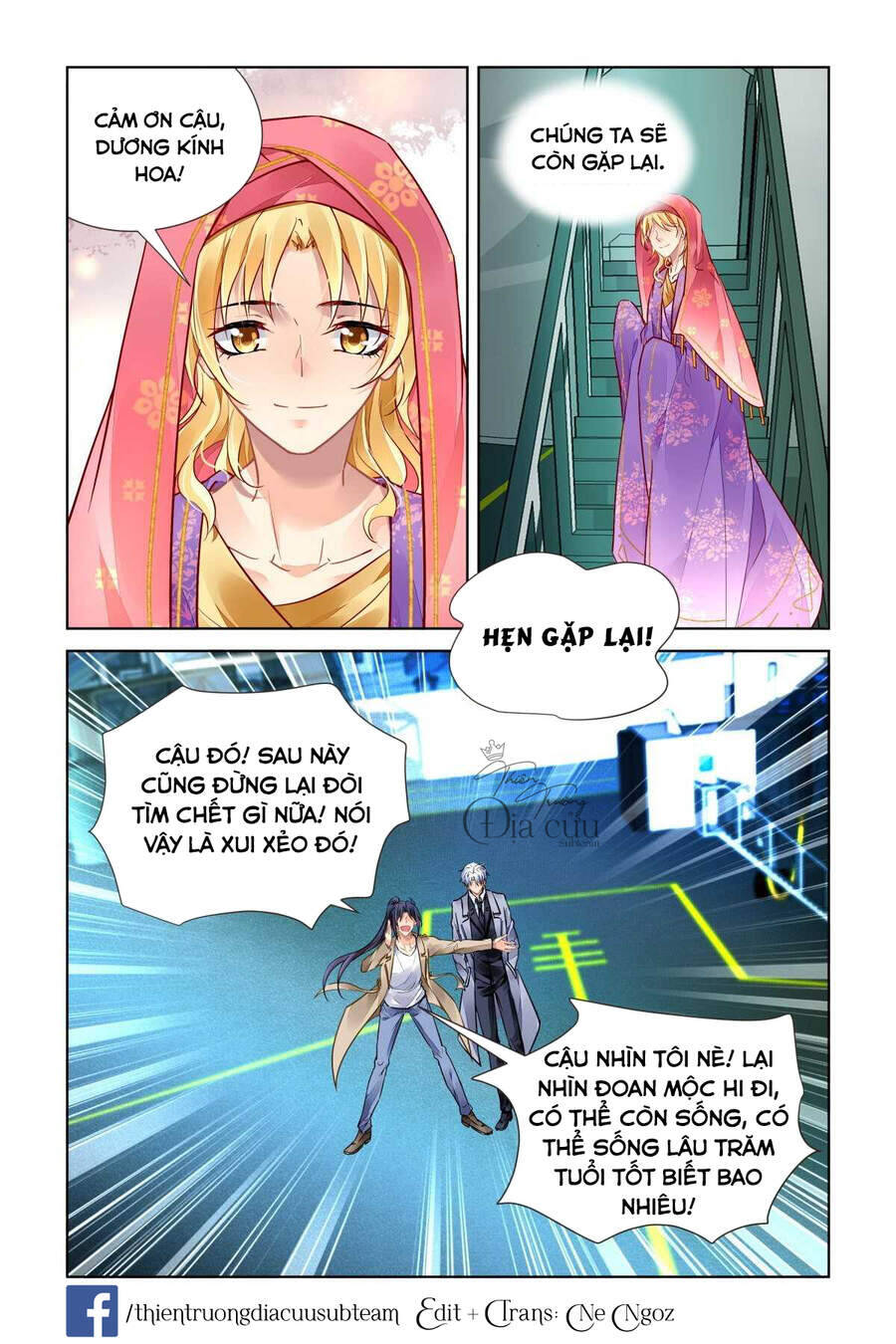 Linh Khiết Chapter 514 - Trang 11