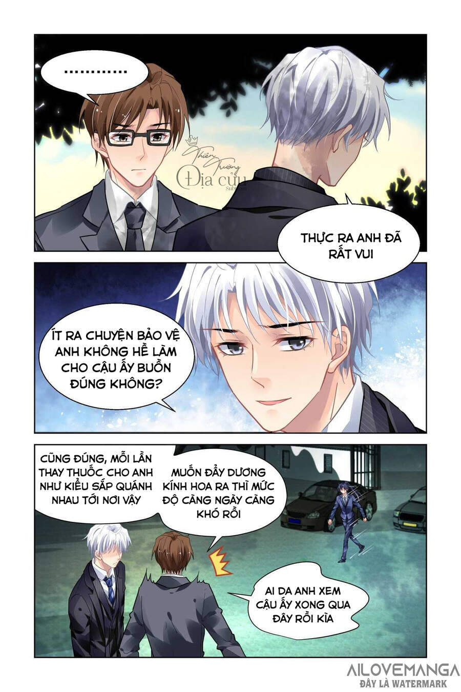 Linh Khiết Chapter 494 - Trang 4