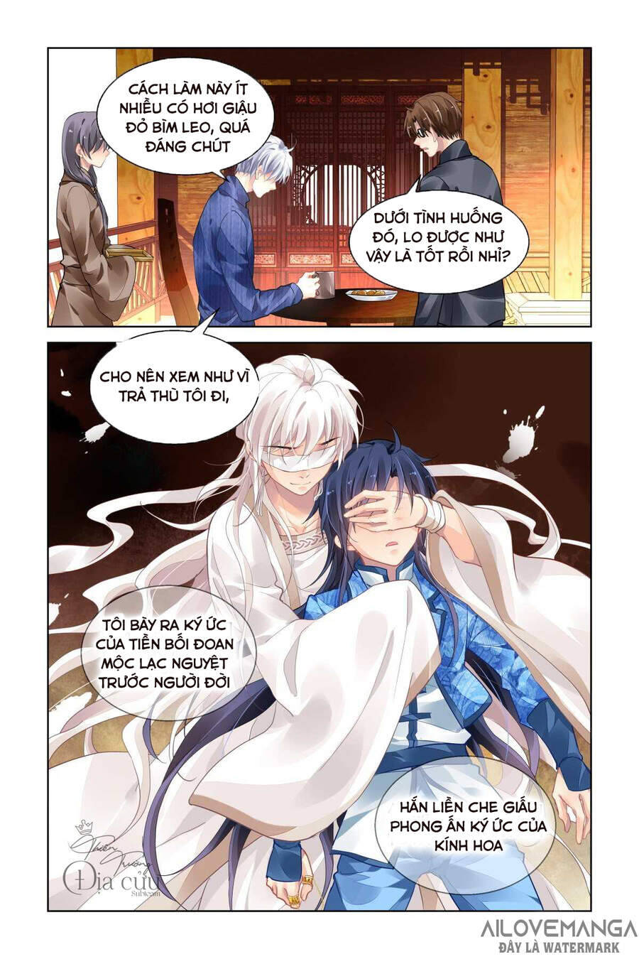 Linh Khiết Chapter 492 - Trang 8