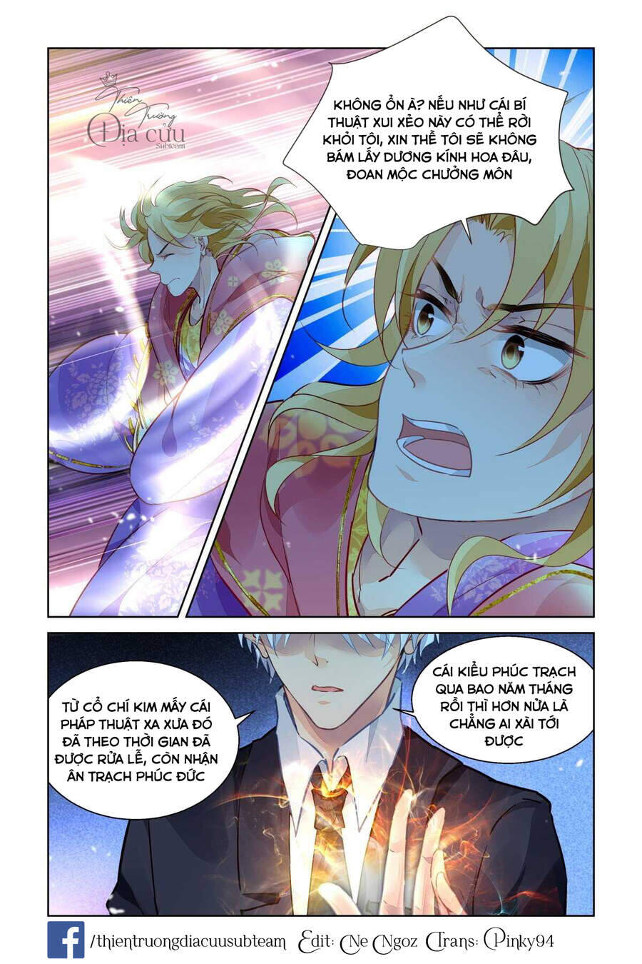 Linh Khiết Chapter 513 - Trang 12