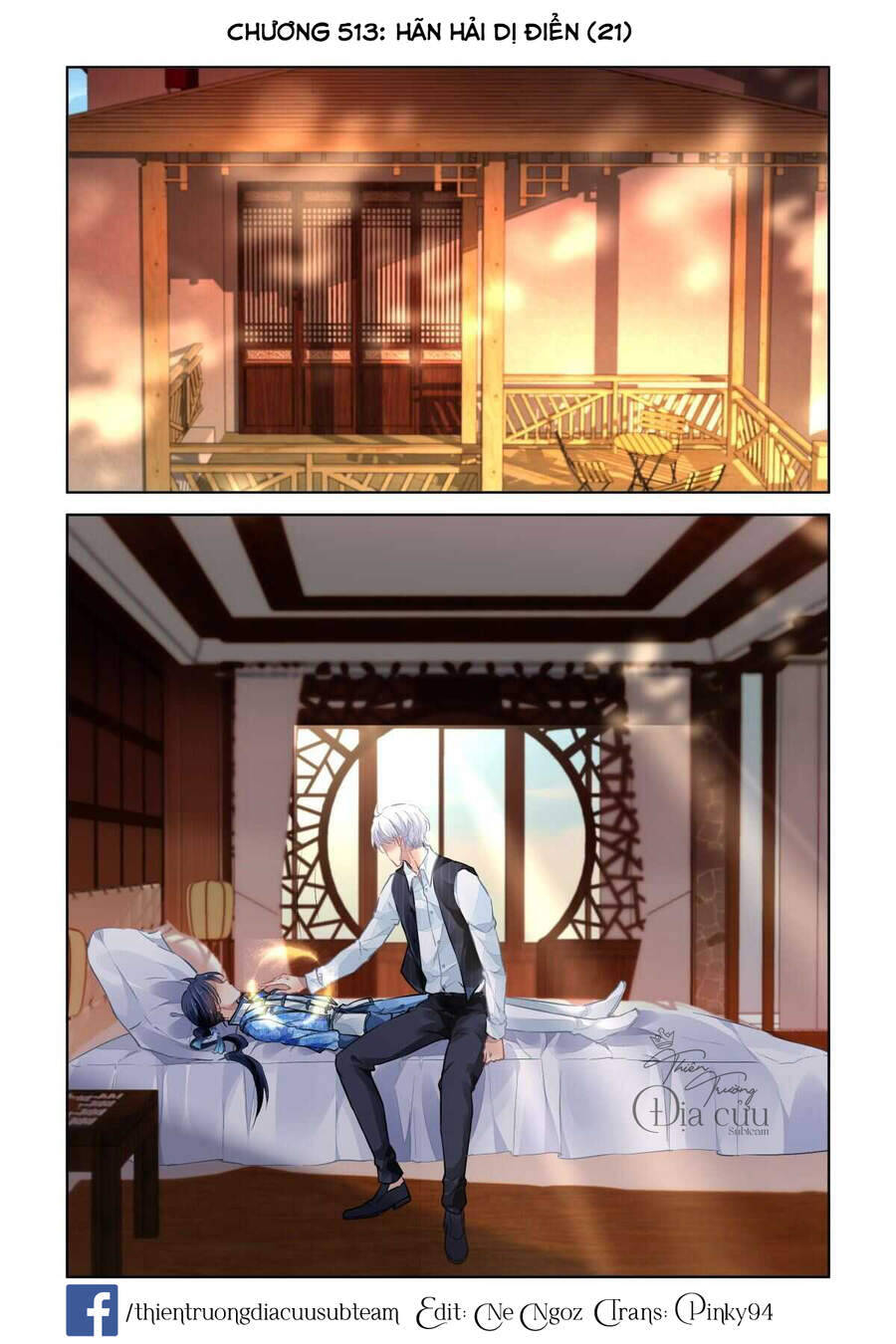 Linh Khiết Chapter 513 - Trang 0