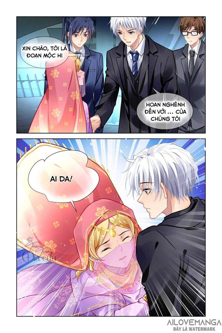 Linh Khiết Chapter 494 - Trang 10