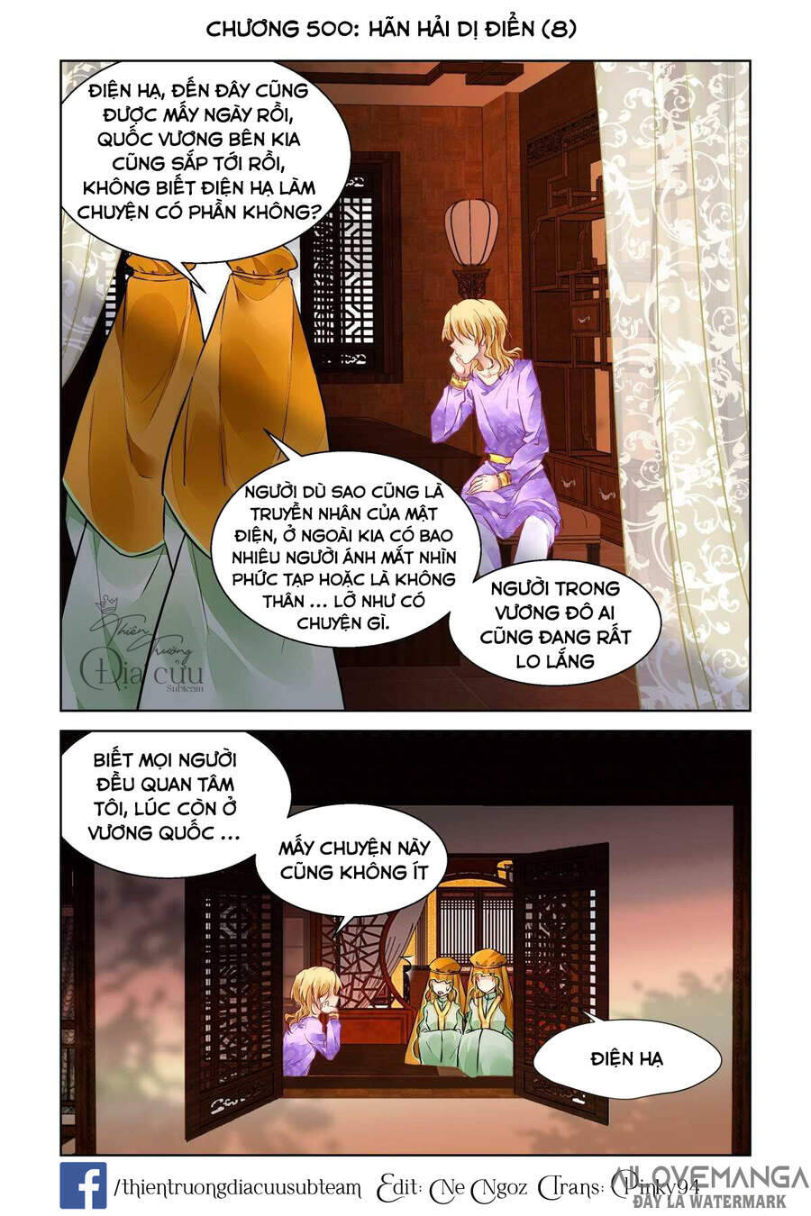 Linh Khiết Chapter 500 - Trang 0