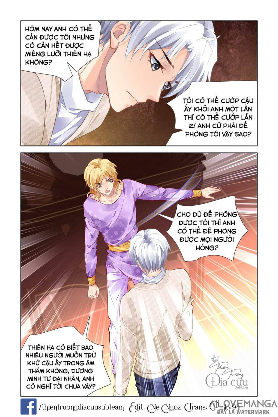 Linh Khiết Chapter 498 - Trang 8