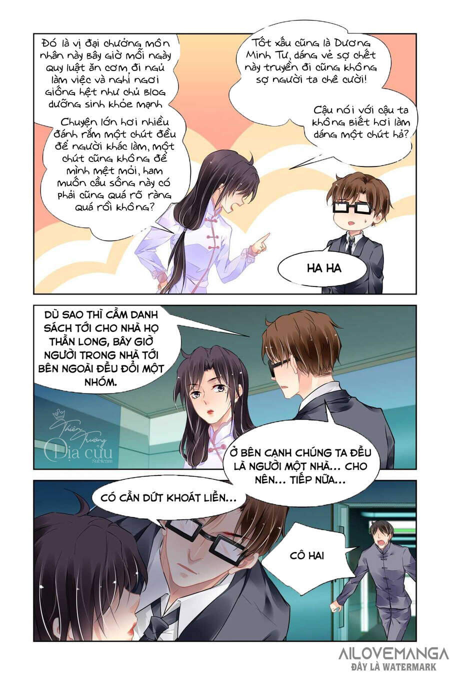 Linh Khiết Chapter 493 - Trang 7