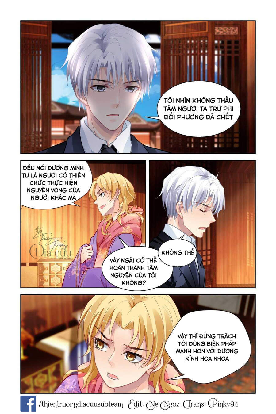 Linh Khiết Chapter 513 - Trang 11