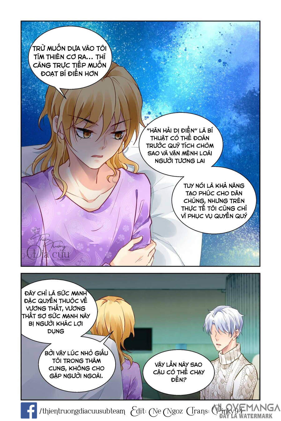 Linh Khiết Chapter 502 - Trang 5