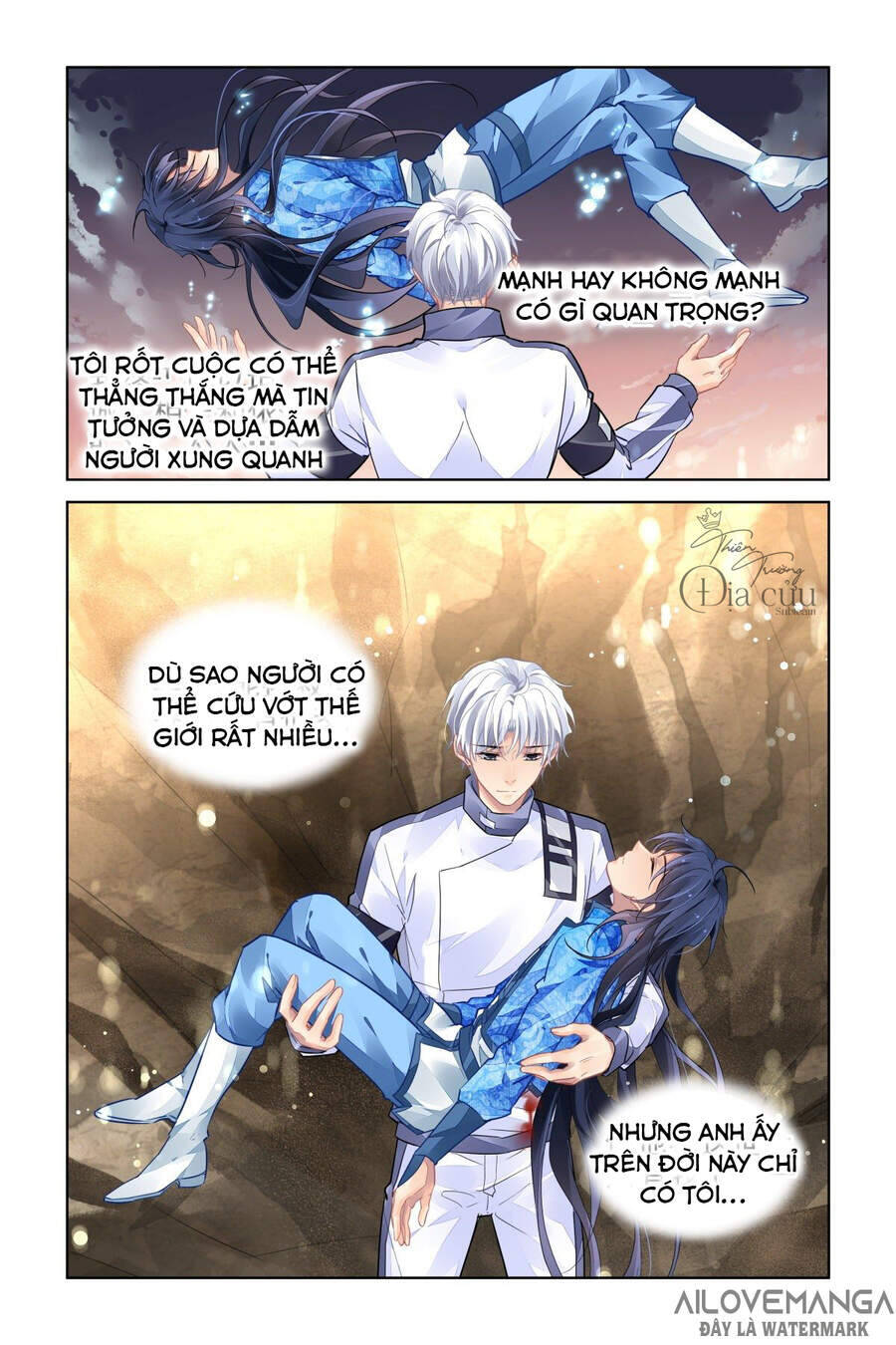 Linh Khiết Chapter 491 - Trang 8