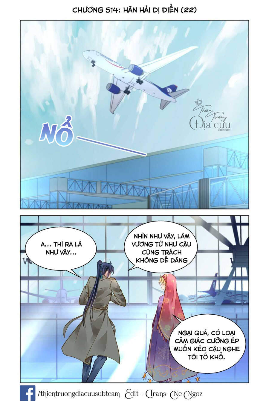 Linh Khiết Chapter 514 - Trang 0