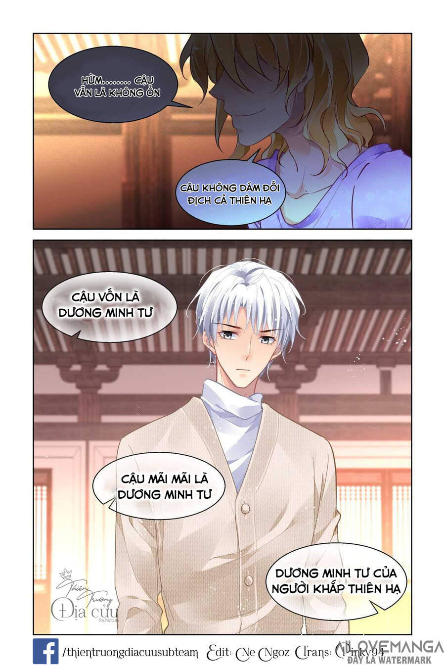 Linh Khiết Chapter 498 - Trang 11