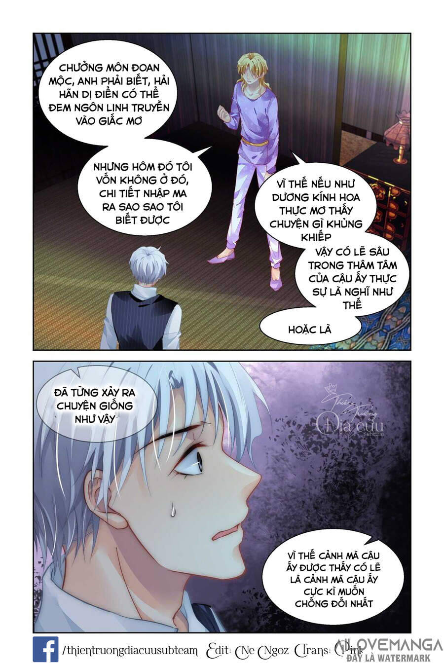 Linh Khiết Chapter 508 - Trang 12