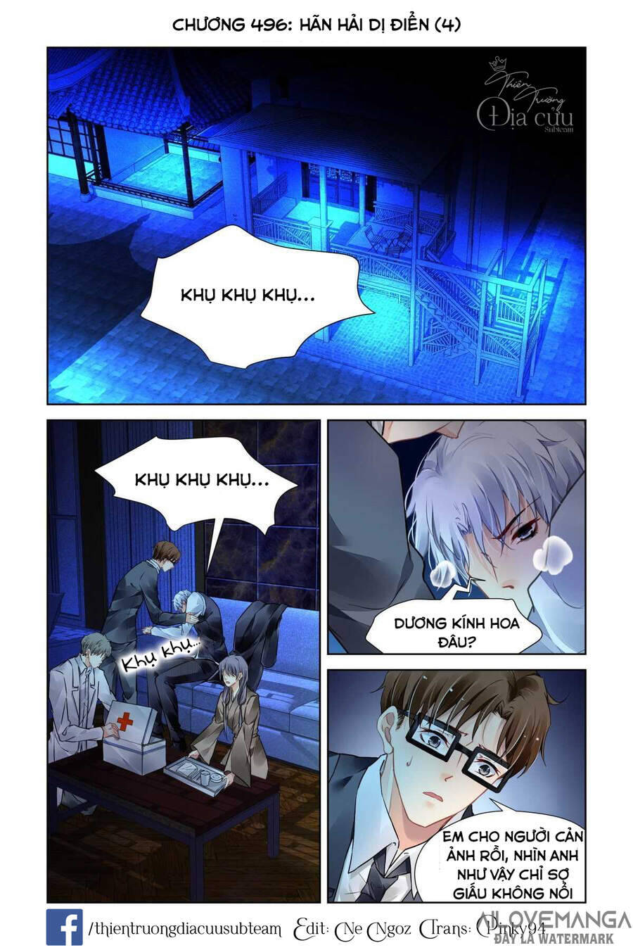 Linh Khiết Chapter 496 - Trang 0