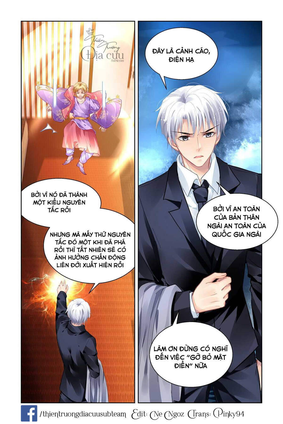 Linh Khiết Chapter 513 - Trang 13