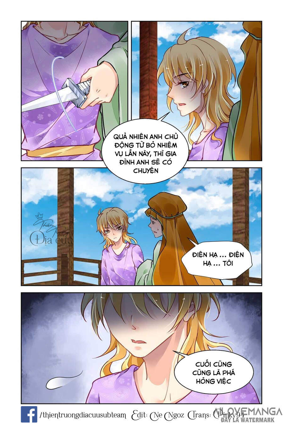 Linh Khiết Chapter 506 - Trang 7