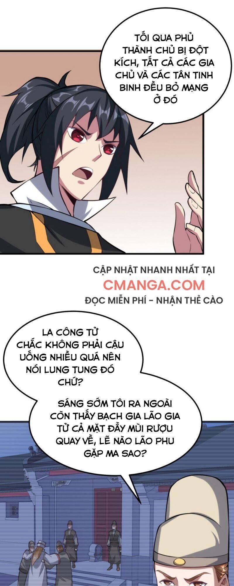 Đấu Hồn Đại Lục Chapter 52 - Trang 16