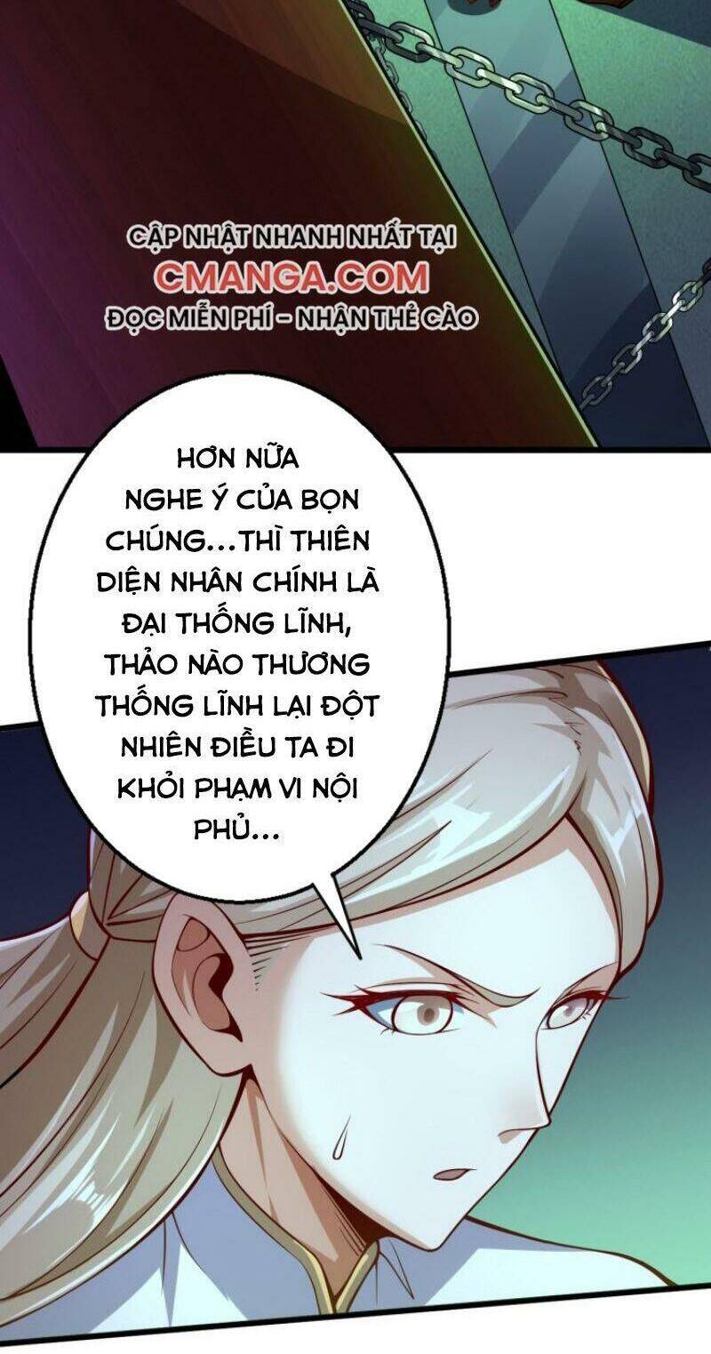 Đấu Hồn Đại Lục Chapter 46 - Trang 1