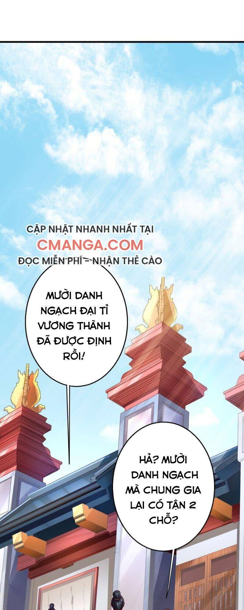 Đấu Hồn Đại Lục Chapter 40 - Trang 0