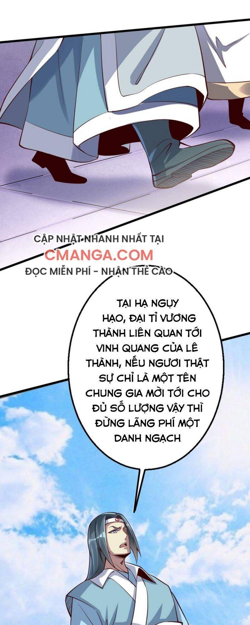 Đấu Hồn Đại Lục Chapter 40 - Trang 33