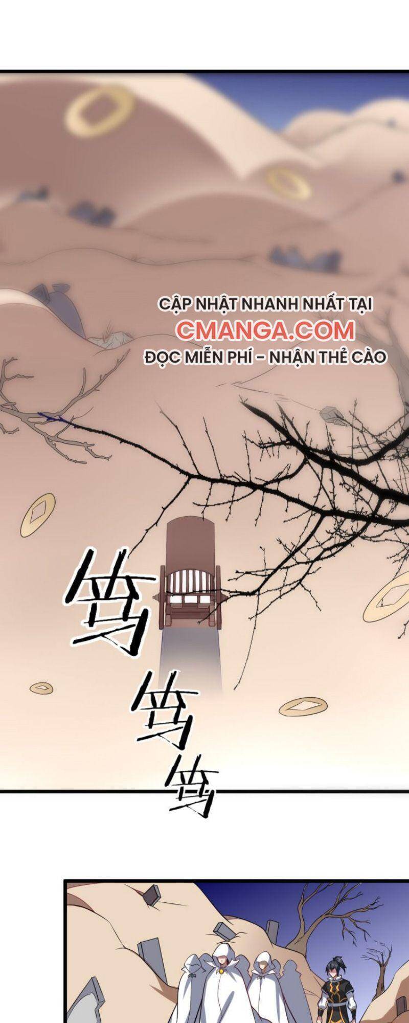 Đấu Hồn Đại Lục Chapter 56 - Trang 0