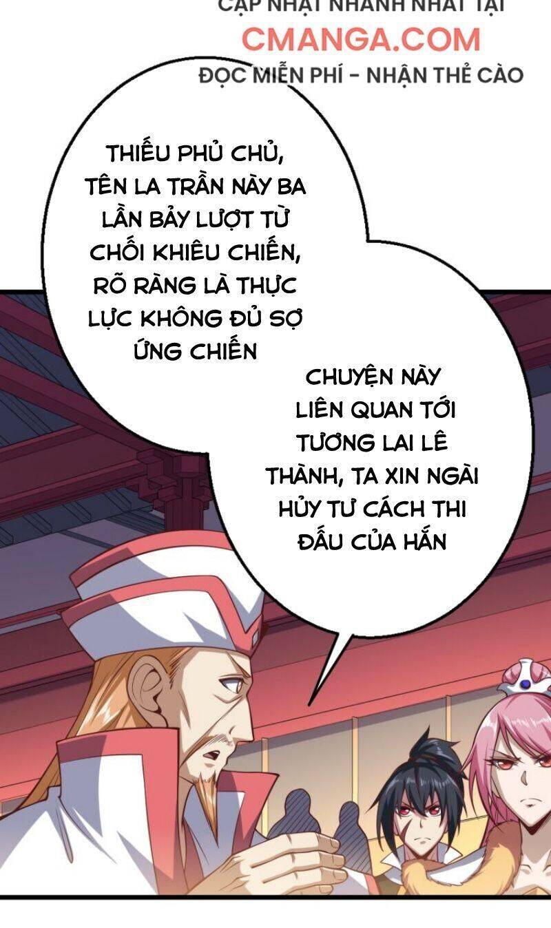 Đấu Hồn Đại Lục Chapter 48 - Trang 5