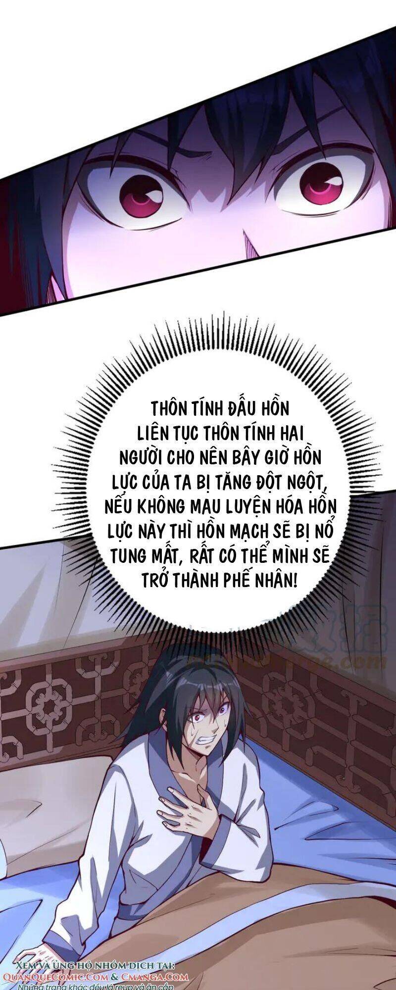 Đấu Hồn Đại Lục Chapter 39 - Trang 12