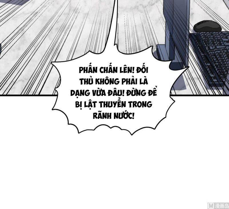 Shipper Thần Cấp Chapter 58 - Trang 5