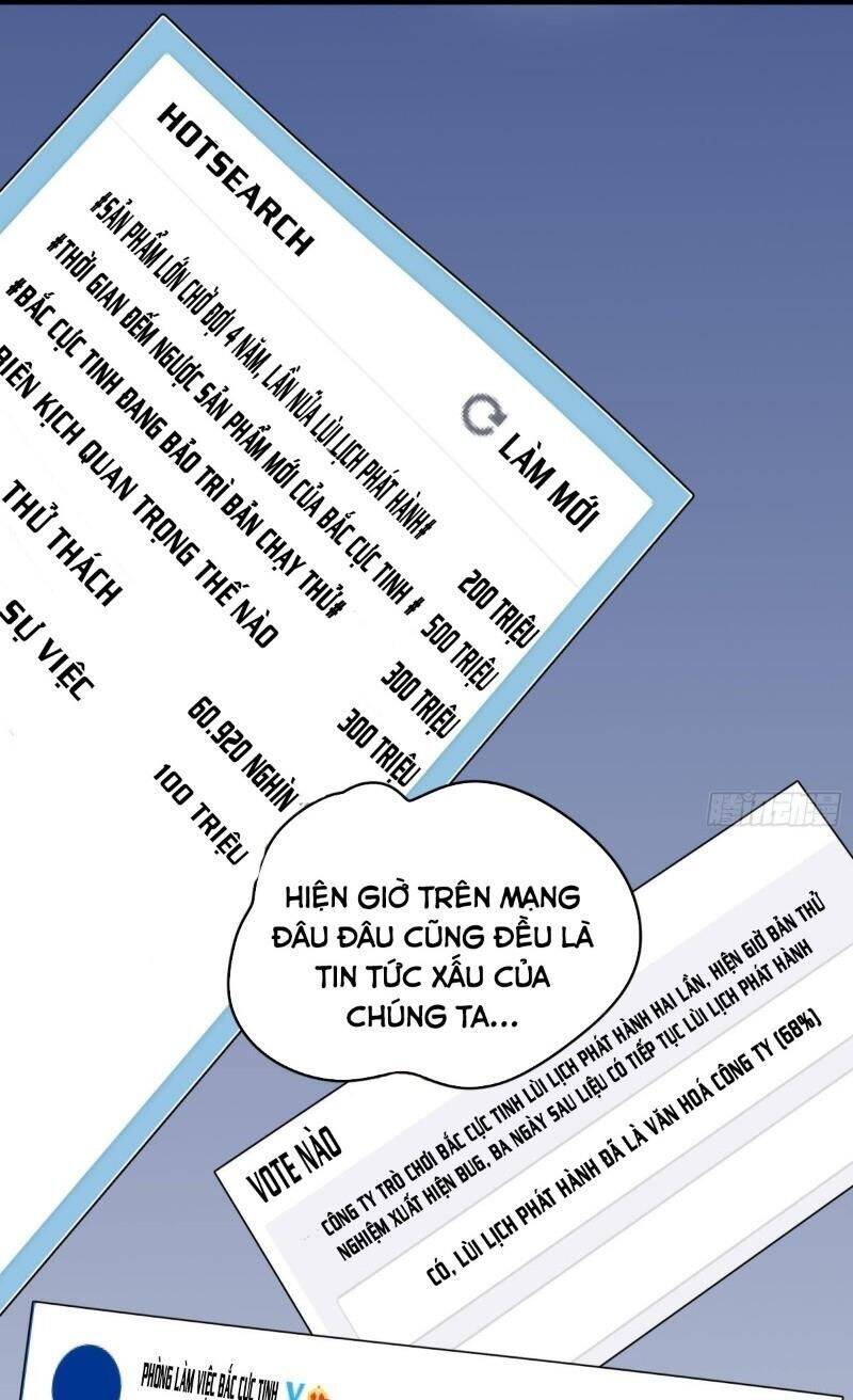 Shipper Thần Cấp Chapter 21 - Trang 6