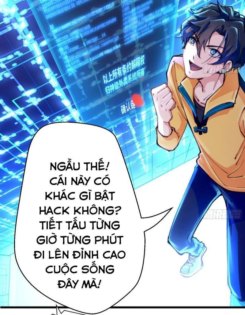 Shipper Thần Cấp Chapter 1 - Trang 20