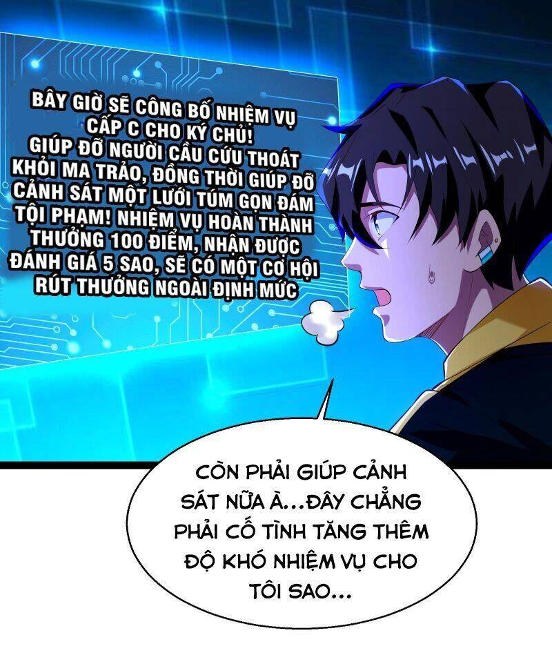 Shipper Thần Cấp Chapter 54 - Trang 5