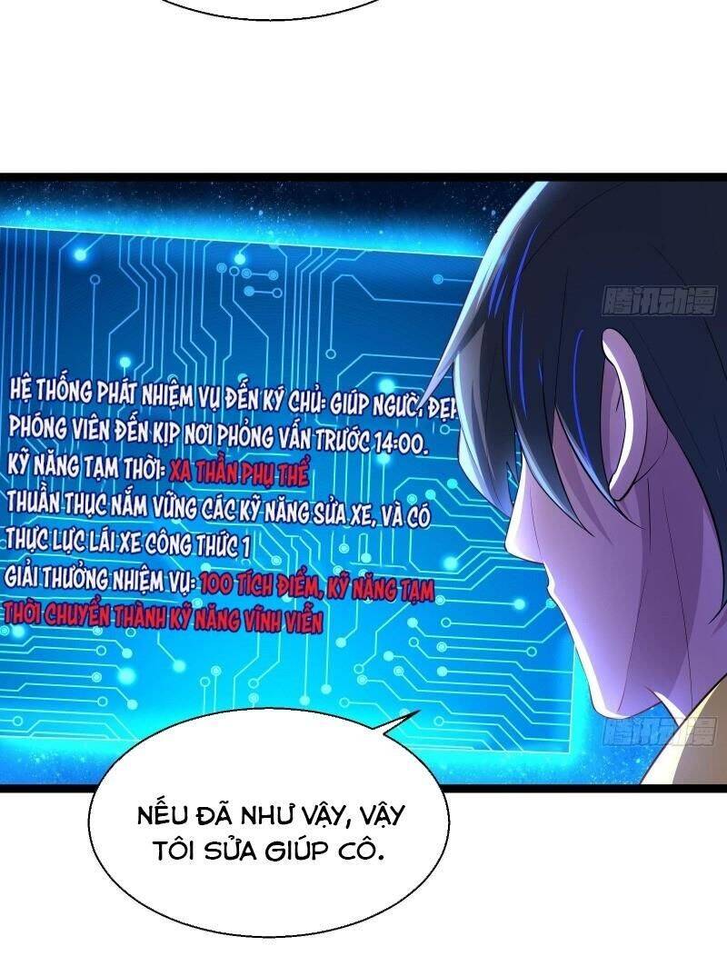 Shipper Thần Cấp Chapter 39 - Trang 7