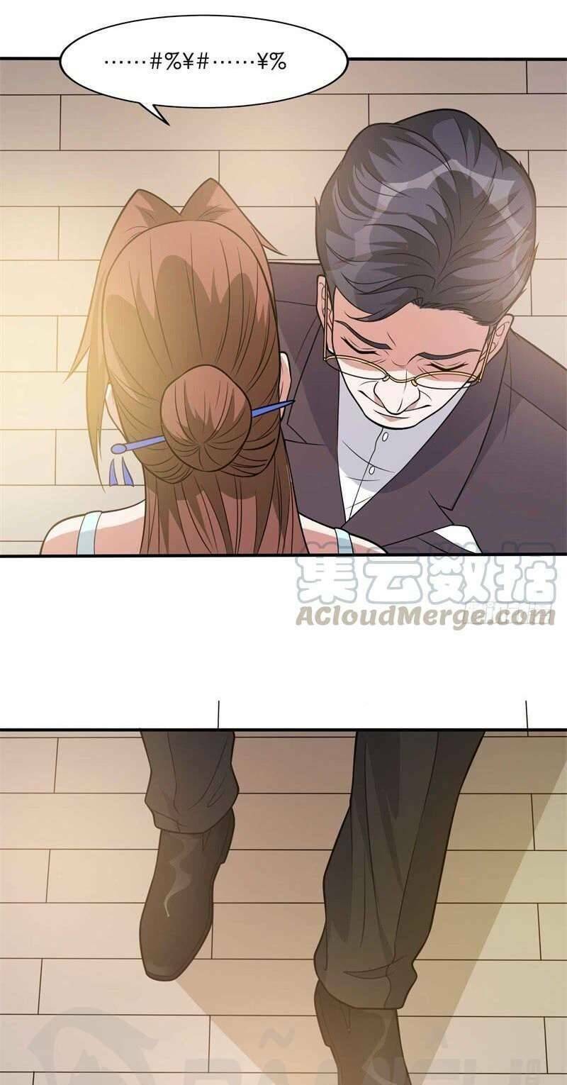 Đô Thị Siêu Cấp Thần Tôn Chapter 35 - Trang 13