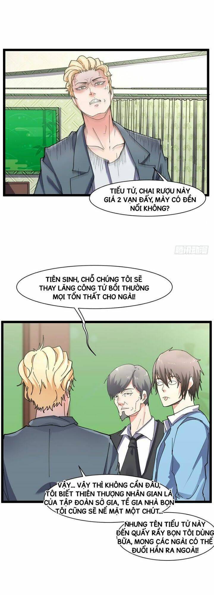 Đô Thị Siêu Cấp Thần Tôn Chapter 7 - Trang 11