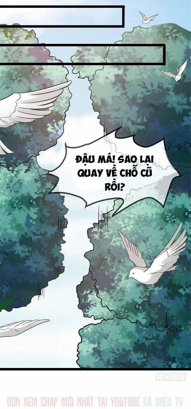 Đô Thị Siêu Cấp Thần Tôn Chapter 13 - Trang 26