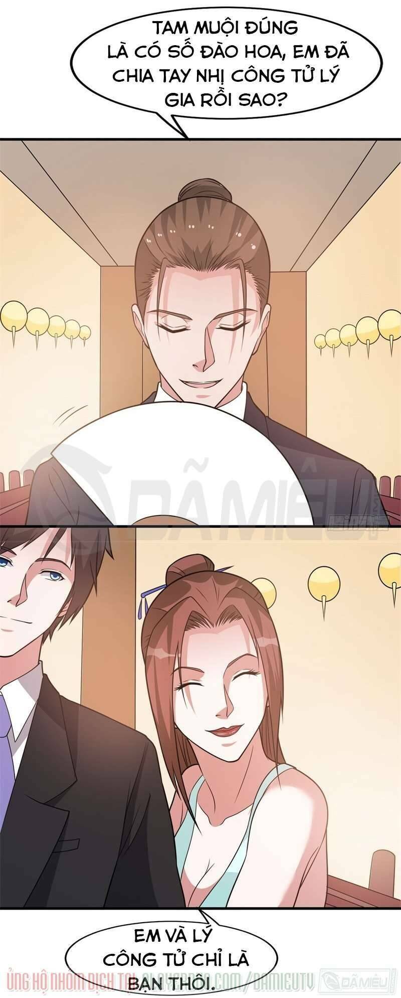 Đô Thị Siêu Cấp Thần Tôn Chapter 32 - Trang 15